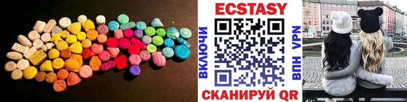 Экстази Punisher  Ивдель 