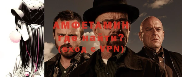 COCAINE Алексин