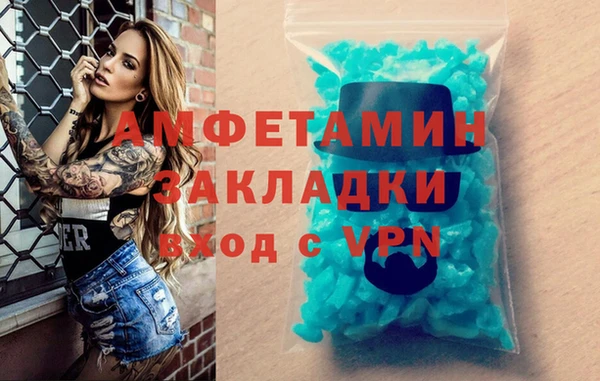 mdpv Алзамай