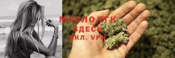mdpv Алзамай