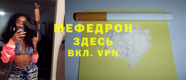 винт Няндома