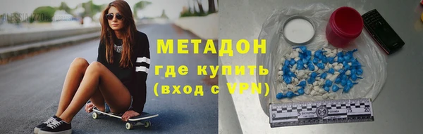 mdpv Алзамай
