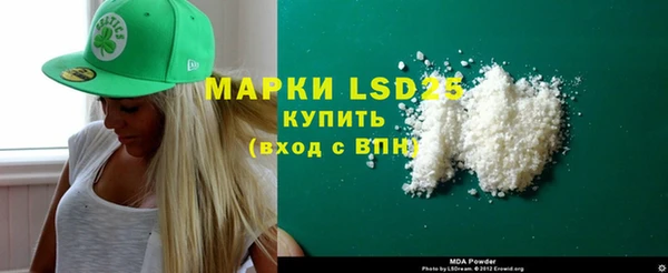 mdpv Алзамай