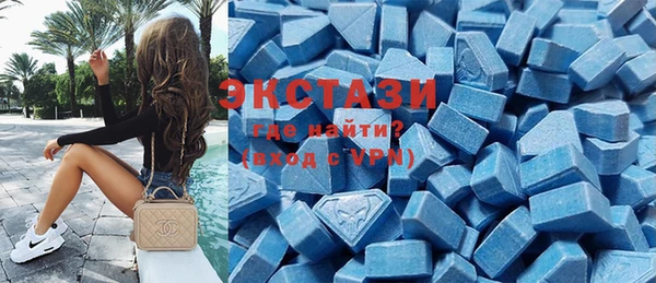 COCAINE Алексин