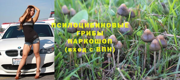 мефедрон VHQ Алексеевка