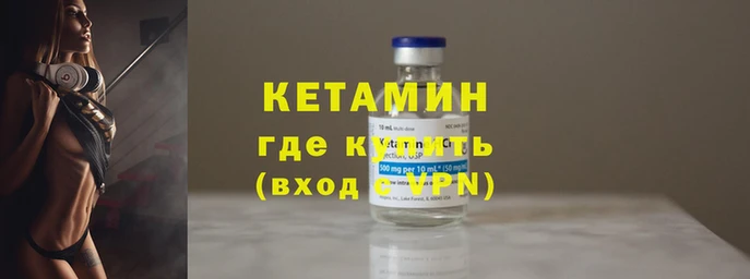 COCAINE Алексин