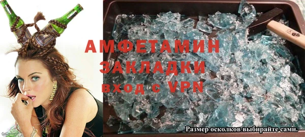 mdpv Алзамай