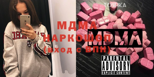 mdpv Алзамай