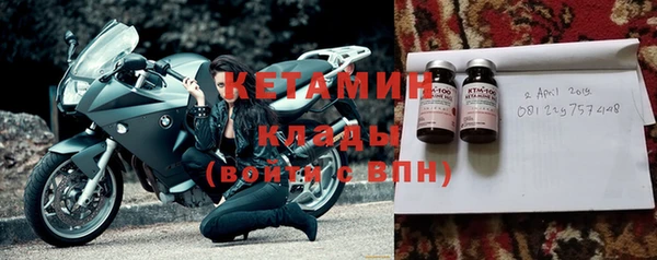 a pvp Абинск