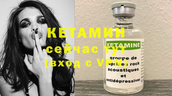 каннабис Нягань