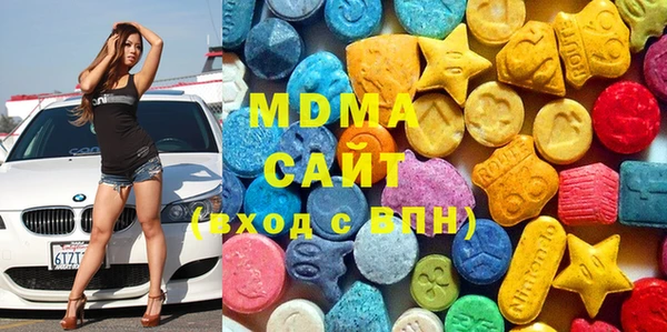 COCAINE Алексин