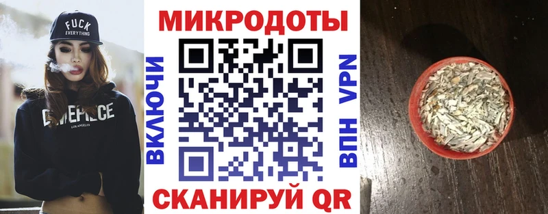 Псилоцибиновые грибы MAGIC MUSHROOMS  дарнет шоп  Ивдель 